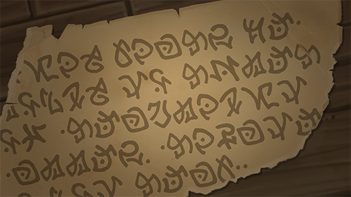 File:Old Ruler Diary 2.png