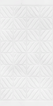 File:White Grated Tile Wallpaper.png