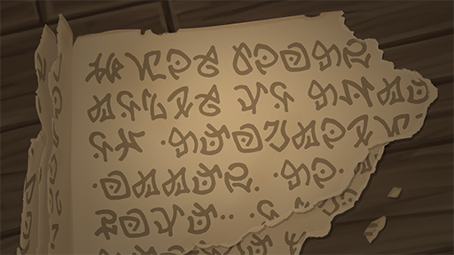 File:Old Ruler Diary 3.png
