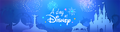 A Day at Disney Star Path Banner.png