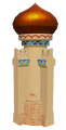 Agrabah Tower.png