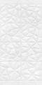 White Textured Geometric Tile Wallpaper.png