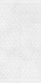White Grated Tile Wallpaper.png