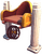 Chariot Lift.png