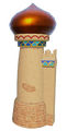 Agrabah Tower and Wall.png